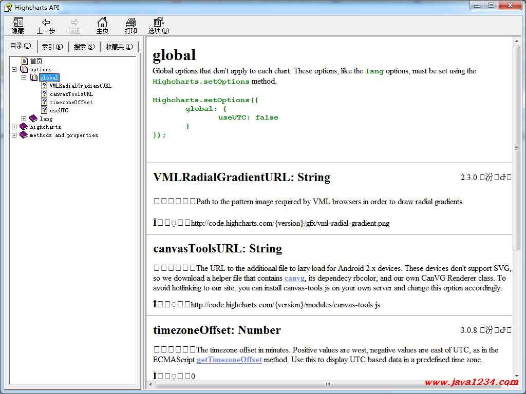 Java Pdf To Excel Api