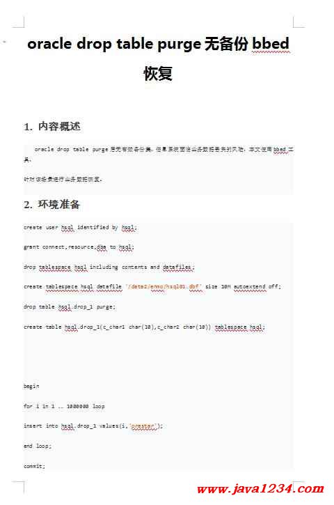 oracle-drop-table-purge-bbed-pdf-java-java