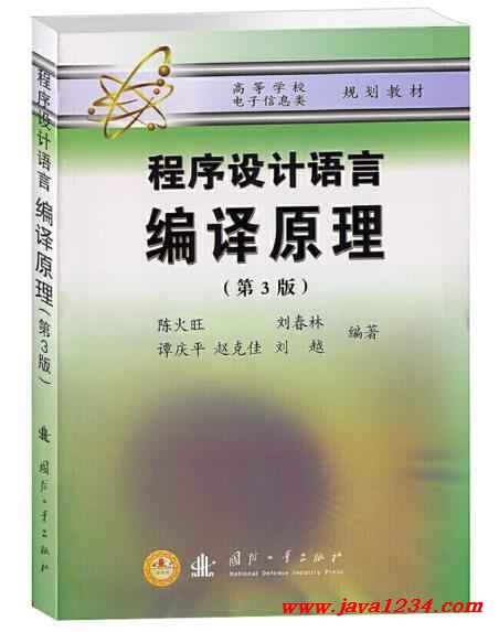 编译程序后，即可下载程序到PLC中。 (编译程序后三个阶段完成的工作是)