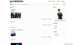 01_Django5博客系统视频教程_项目介绍与功能演示