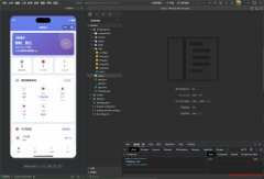AI编程 Cursor 1小时开发一个微信小程序个人健康管理系统(带AI智能客服功能) 基于Spring AI 2.0，
