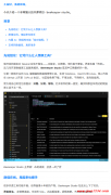再见Navicat！高颜值、内置 AI，这款开源的数据库工具杀疯了。。