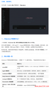 狂揽 6.2万 Star！又一款开源的「AI工作台」在GitHub上爆火了。。。