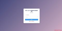 2027版 AI大模型实战 基于LangChain的智能会议纪要助手系统(Python+FastAPI+Vue3) 视频教程 利用Cursor