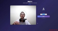 2027版 人脸识别项目实战 智能考勤系统(深度学习+OpenCV DNN+FastAPI+Vue3)  视频教程